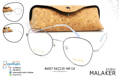 glasses MALAKER 86027 54[]20-145 C4
